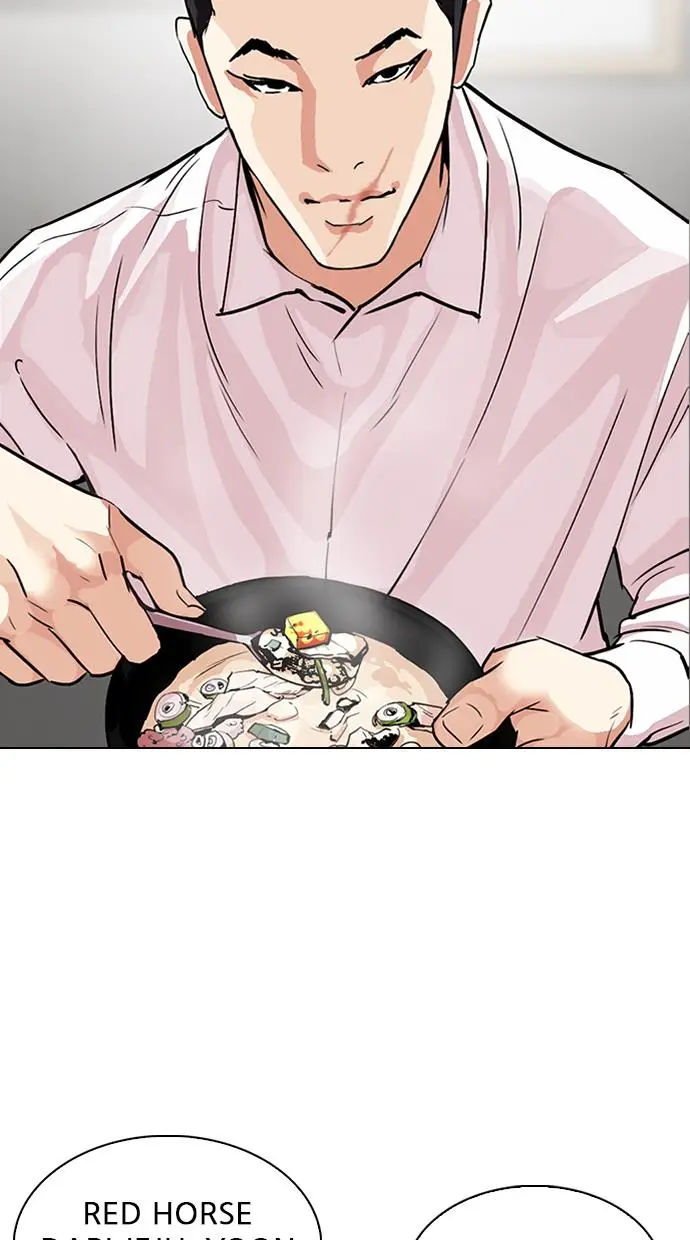 image-komik-lookism-chapter-324-24/134