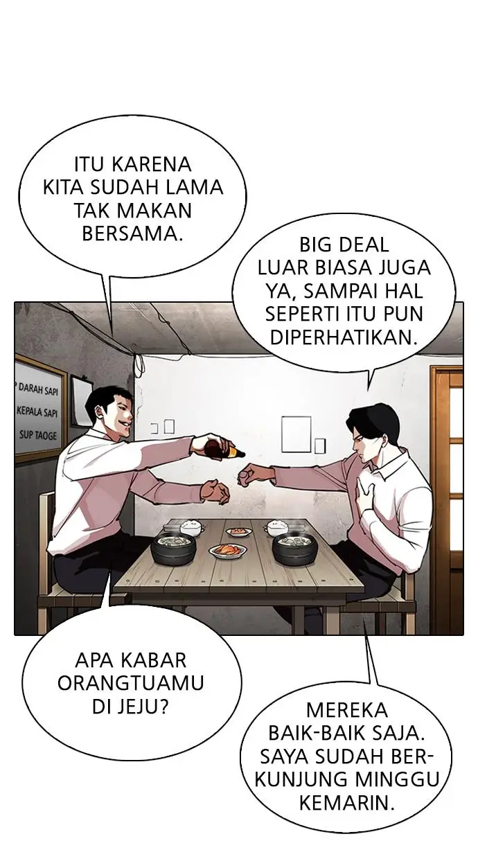 image-komik-lookism-chapter-324-26/134