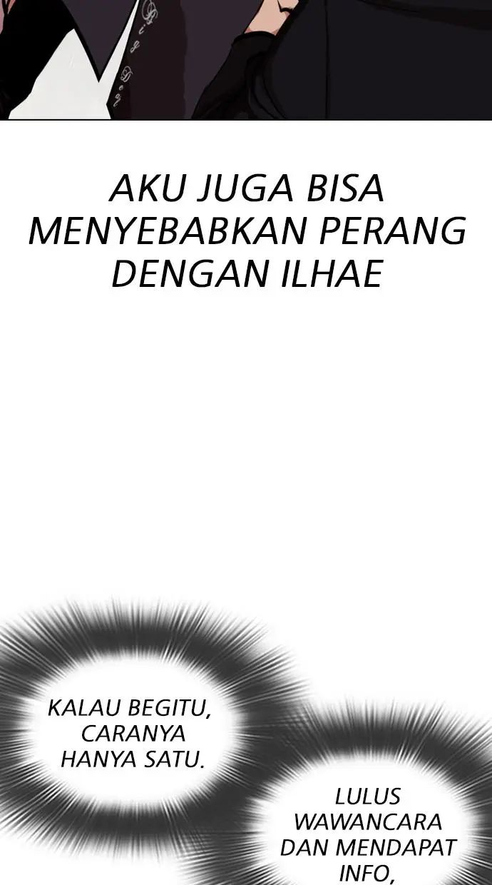 image-komik-lookism-chapter-324-44/134