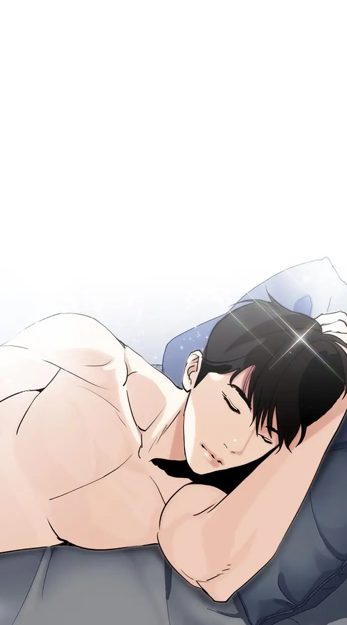 image-komik-lookism-chapter-325-6/107