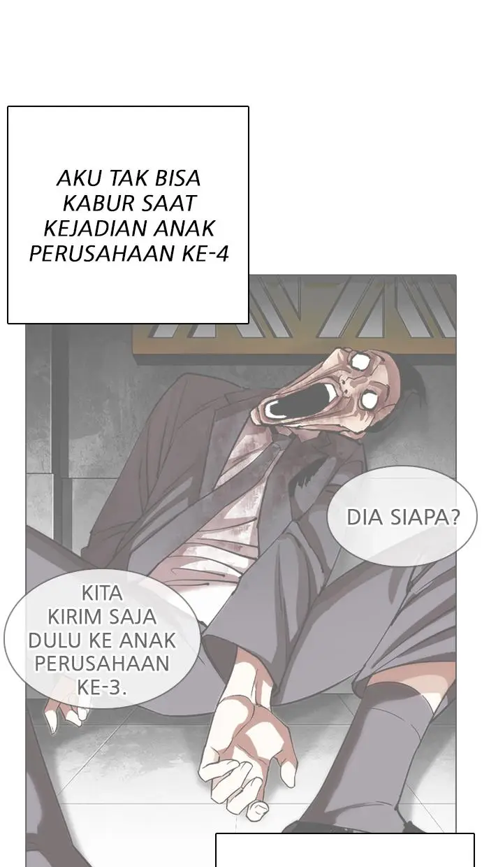 image-komik-lookism-chapter-325-26/107