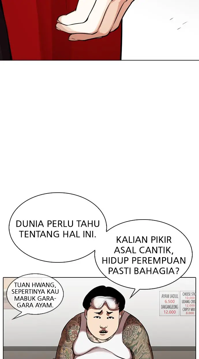 image-komik-lookism-chapter-325-56/107