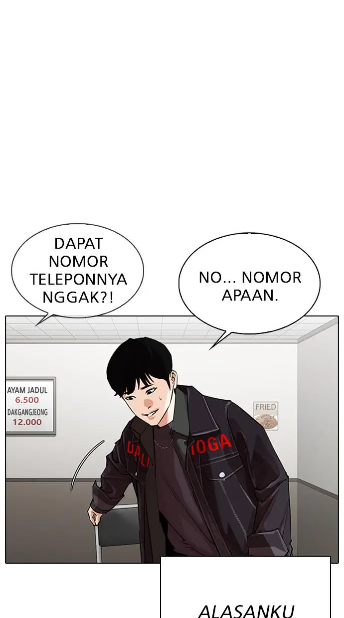image-komik-lookism-chapter-325-72/107