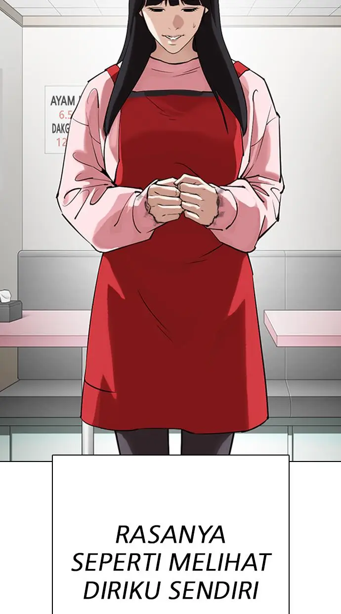 image-komik-lookism-chapter-325-75/107