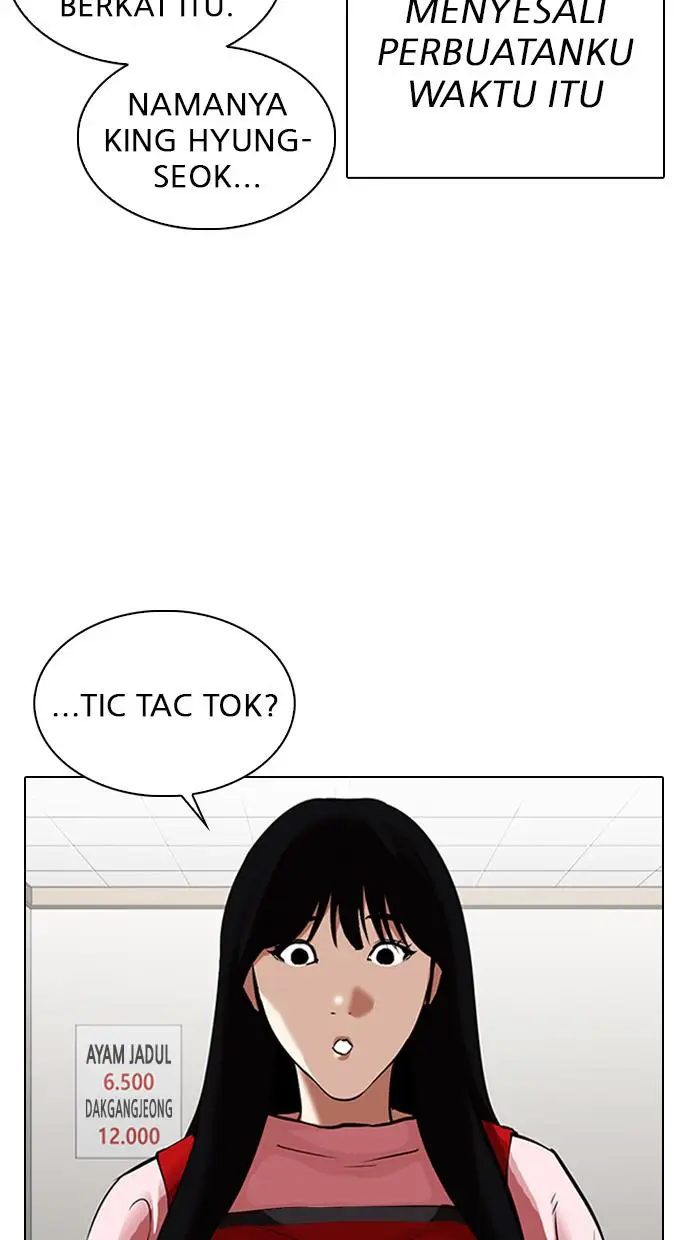 image-komik-lookism-chapter-325-81/107