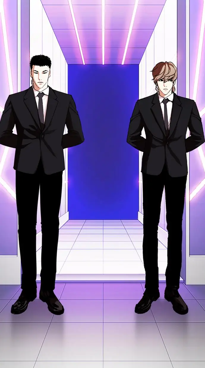 image-komik-lookism-chapter-325-85/107