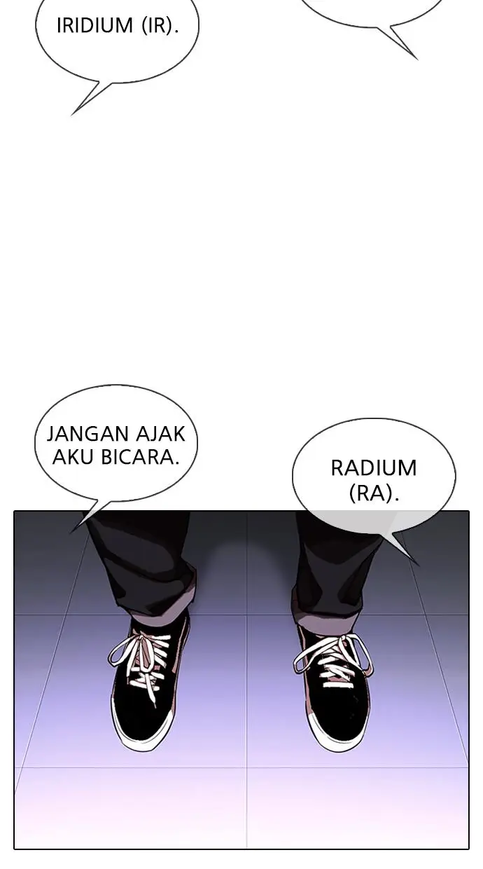 image-komik-lookism-chapter-325-91/107