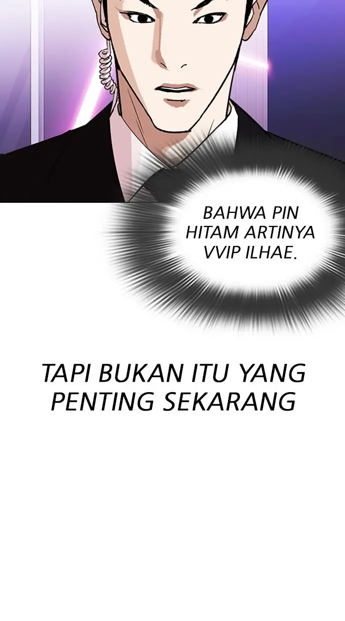 image-komik-lookism-chapter-326-17/129