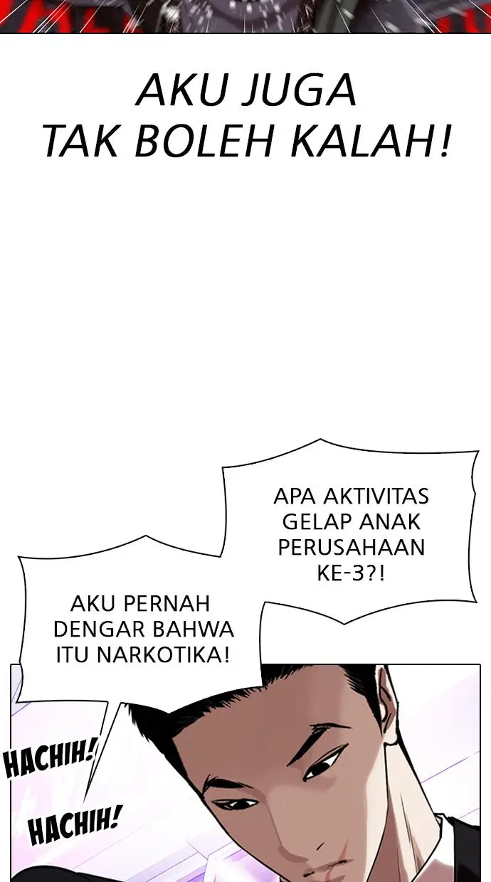 image-komik-lookism-chapter-326-26/129