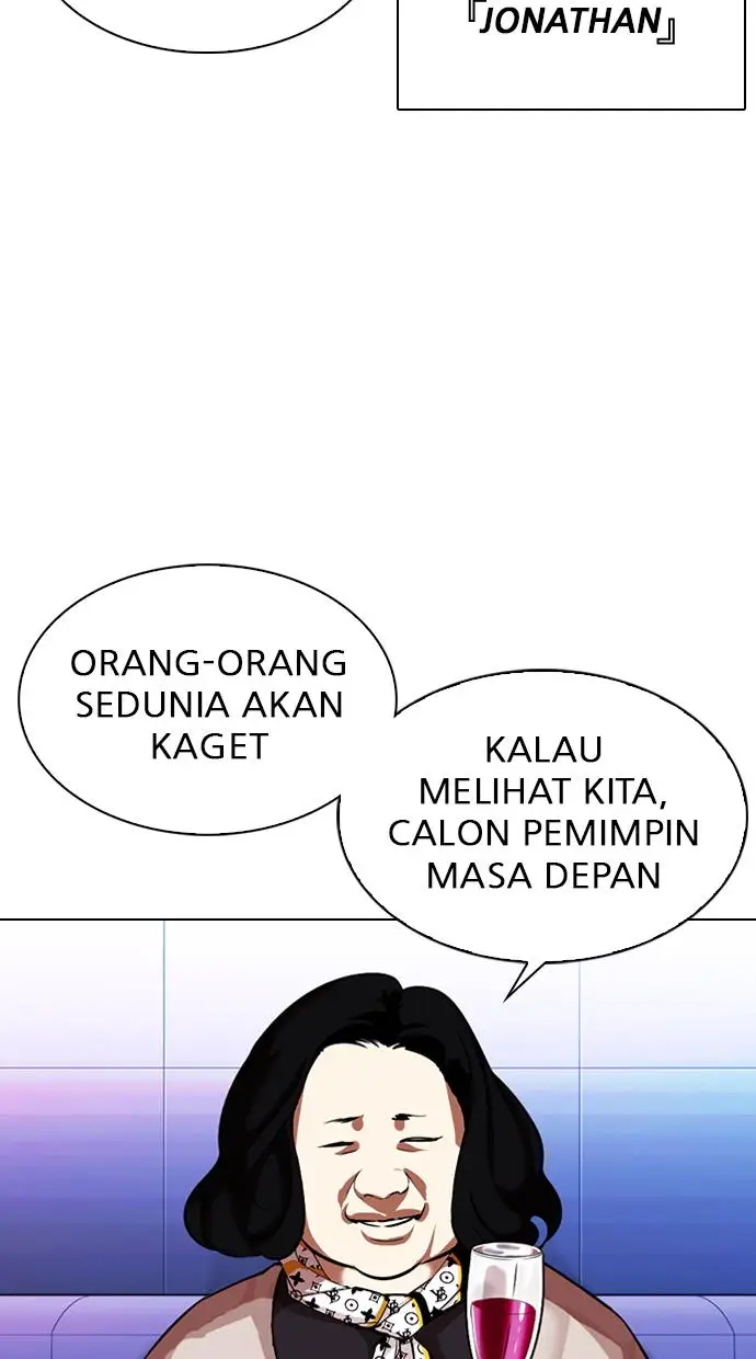 image-komik-lookism-chapter-326-38/129