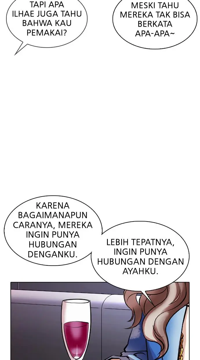image-komik-lookism-chapter-326-45/129
