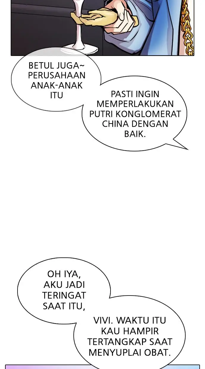 image-komik-lookism-chapter-326-46/129