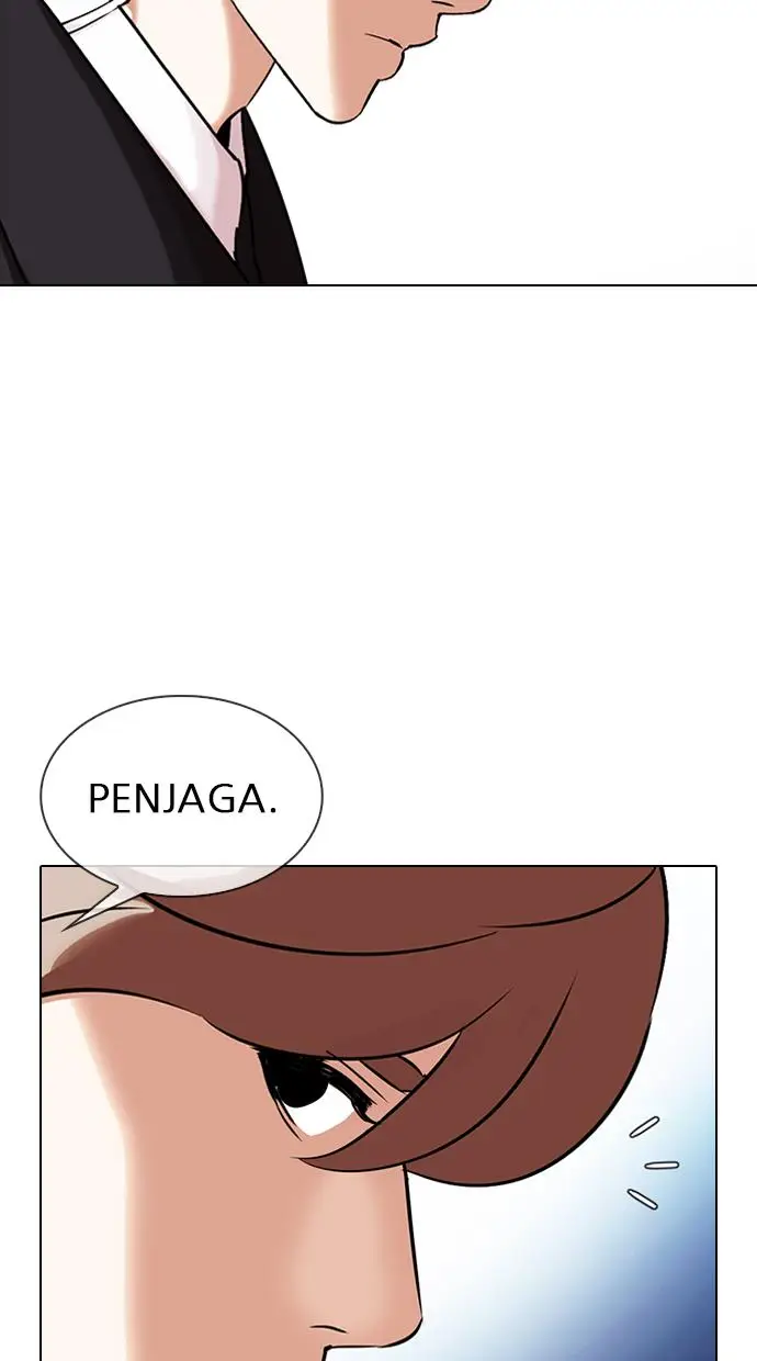 image-komik-lookism-chapter-326-50/129