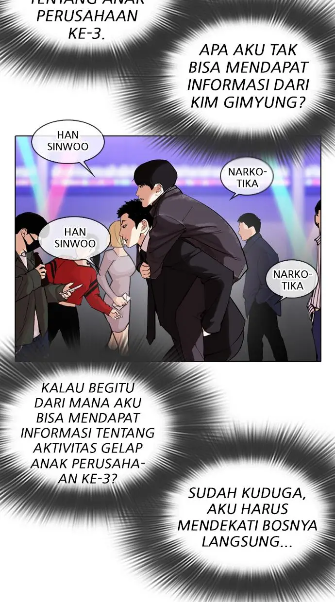 image-komik-lookism-chapter-326-76/129