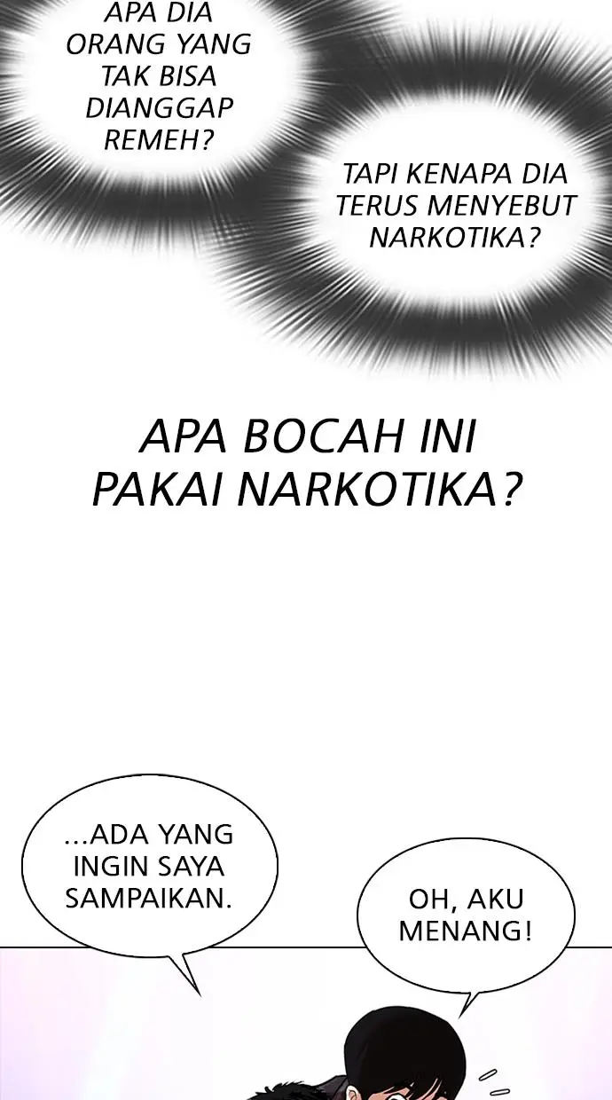 image-komik-lookism-chapter-326-81/129