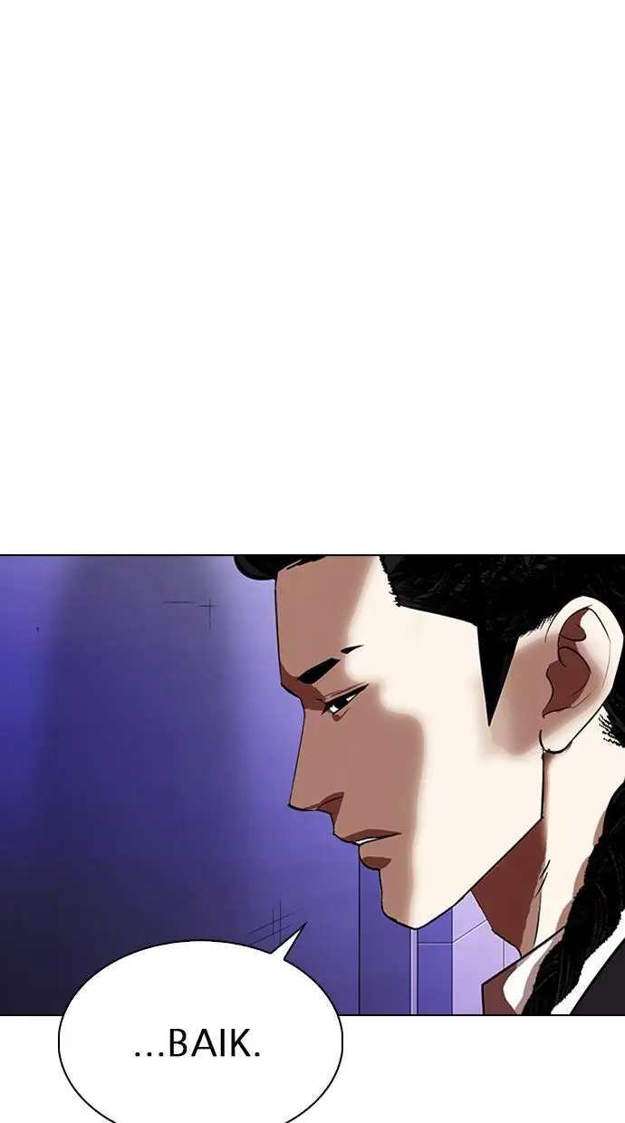 image-komik-lookism-chapter-326-104/129