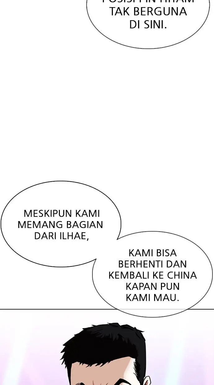image-komik-lookism-chapter-326-117/129