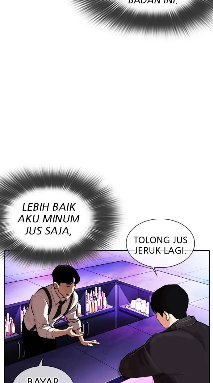 image-komik-lookism-chapter-327-47/164