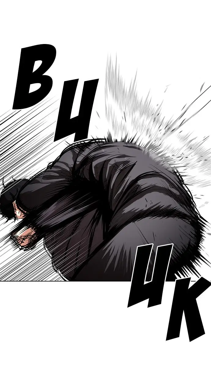 image-komik-lookism-chapter-328-52/141