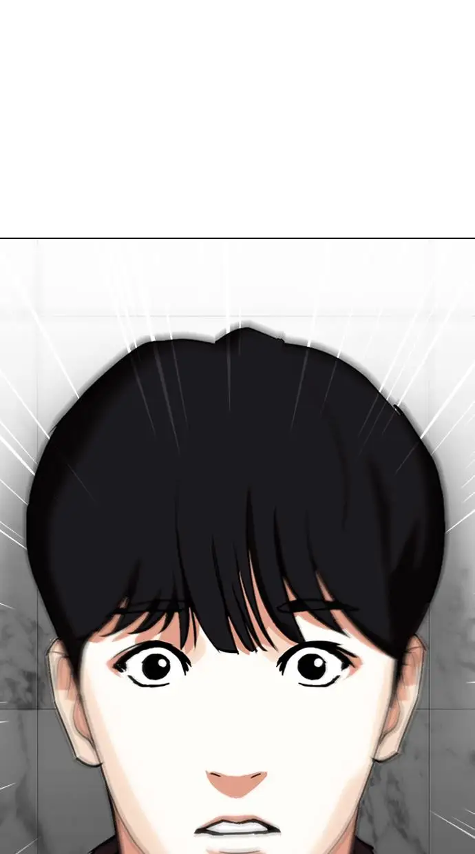 image-komik-lookism-chapter-328-66/141