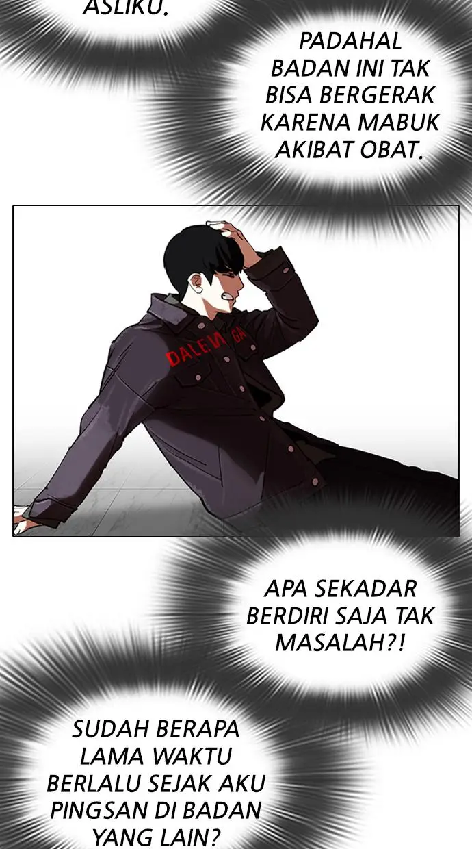 image-komik-lookism-chapter-328-68/141