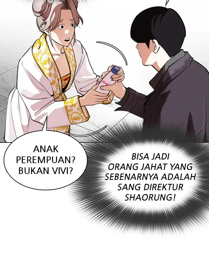 image-komik-lookism-chapter-328-84/141
