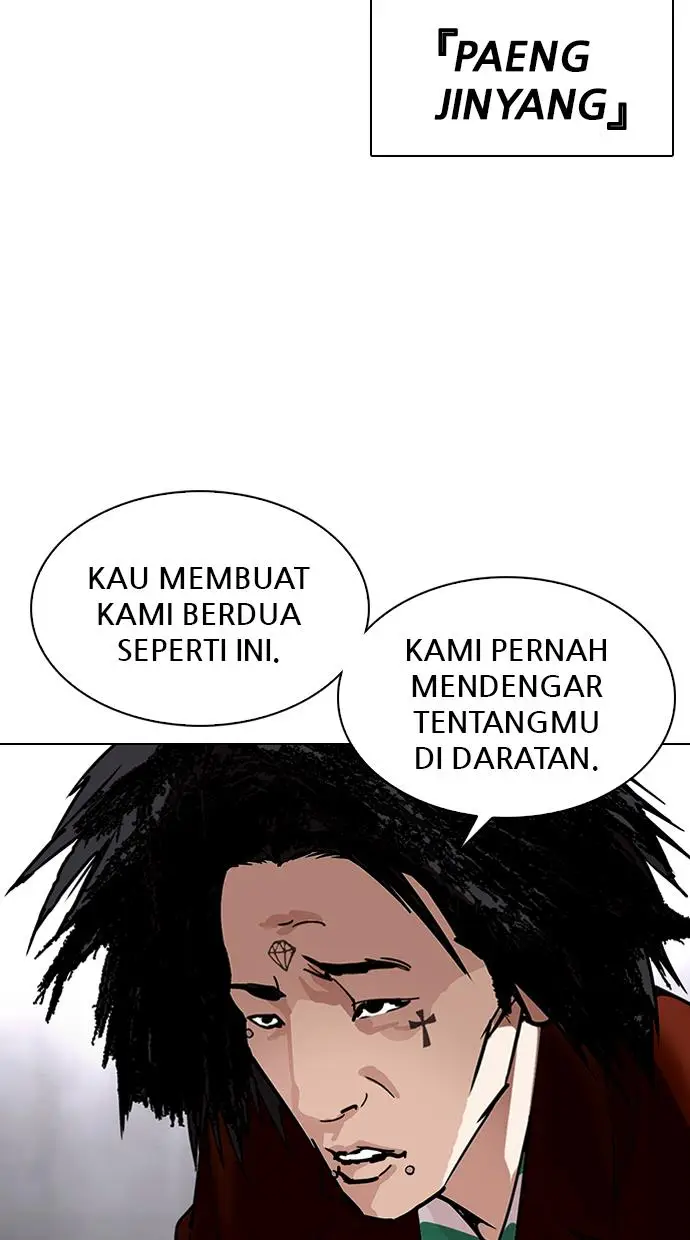 image-komik-lookism-chapter-329-1/152