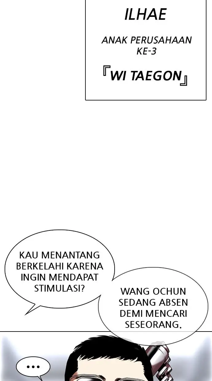 image-komik-lookism-chapter-329-4/152