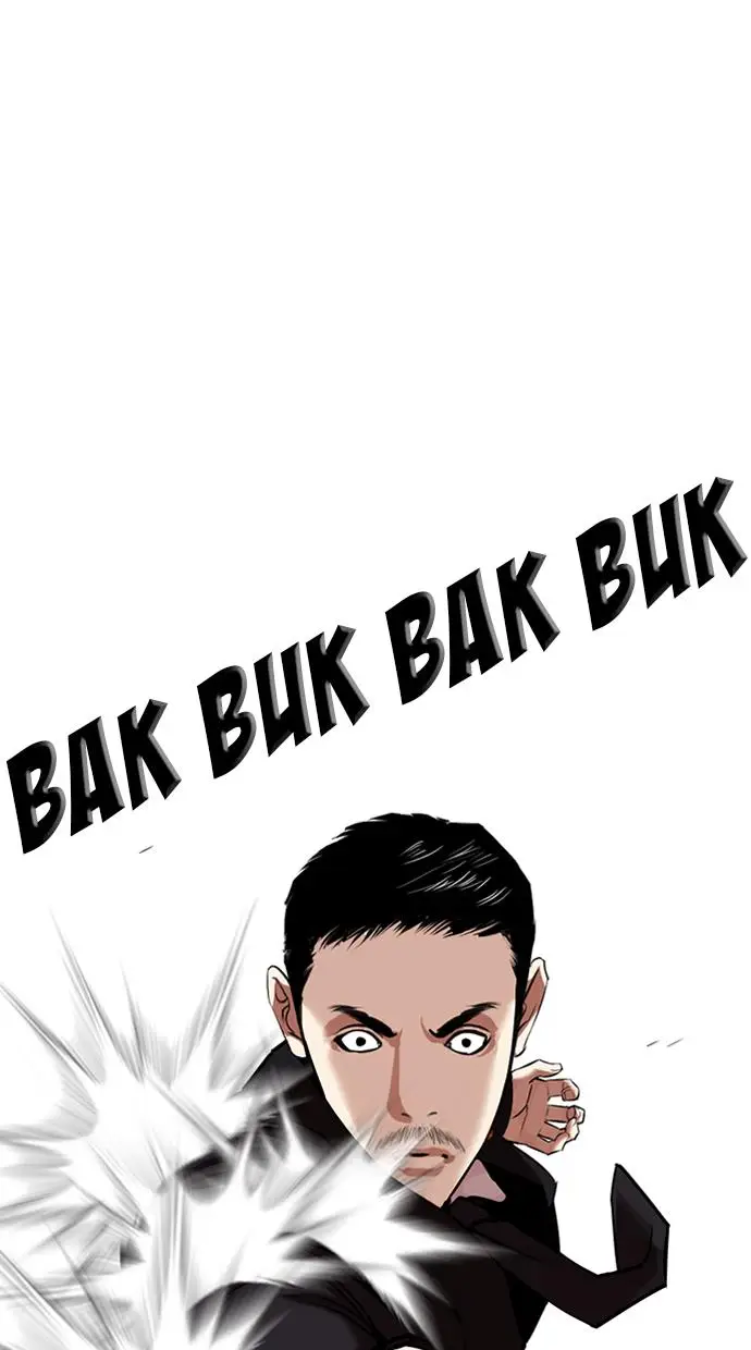 image-komik-lookism-chapter-329-13/152