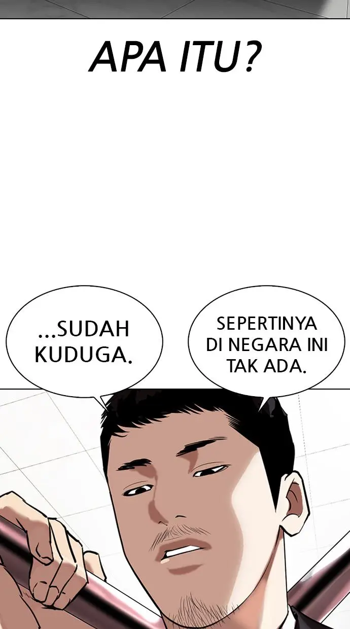 image-komik-lookism-chapter-329-45/152