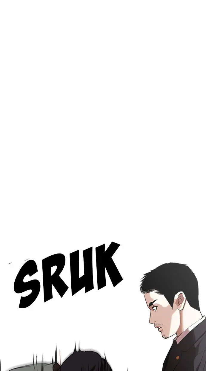 image-komik-lookism-chapter-329-59/152