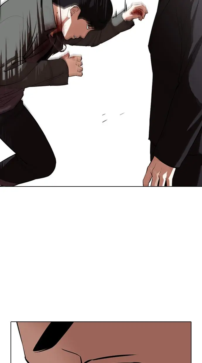 image-komik-lookism-chapter-329-60/152