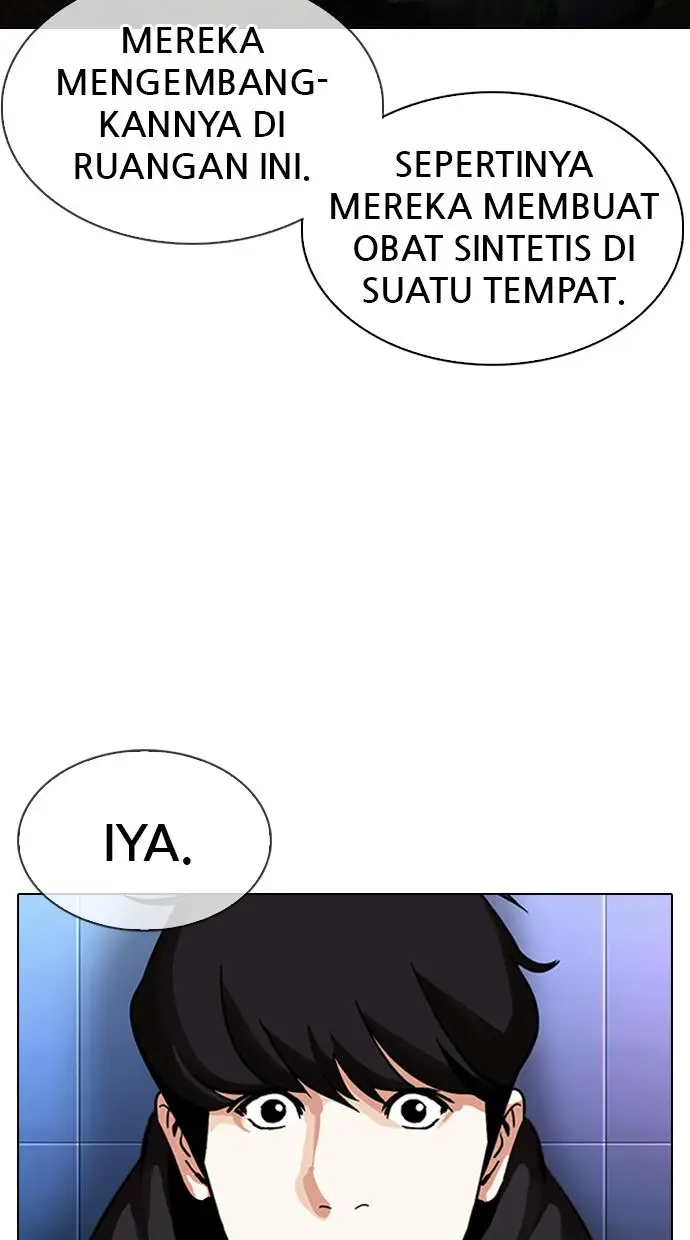 image-komik-lookism-chapter-329-71/152