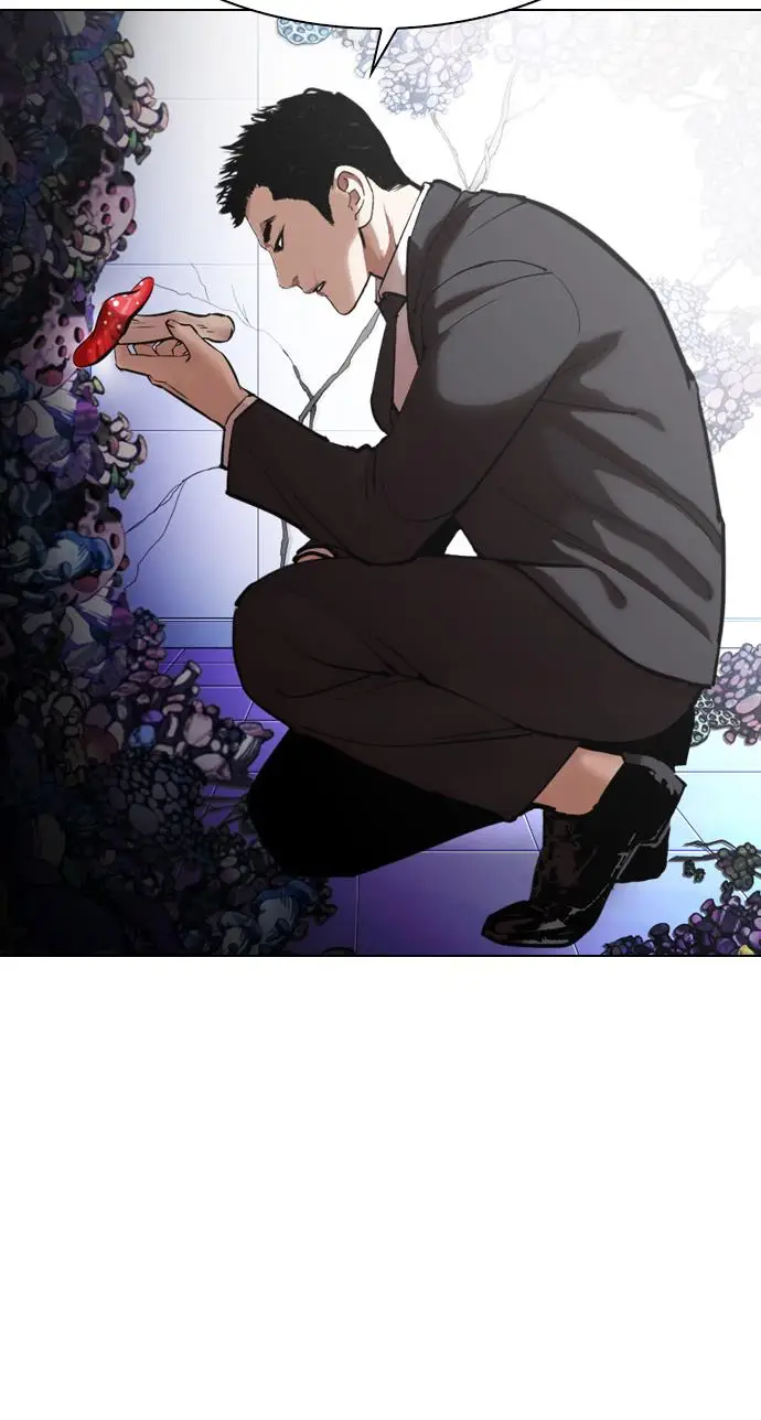 image-komik-lookism-chapter-329-73/152