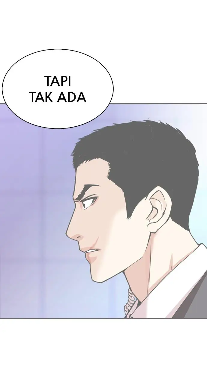 image-komik-lookism-chapter-329-87/152