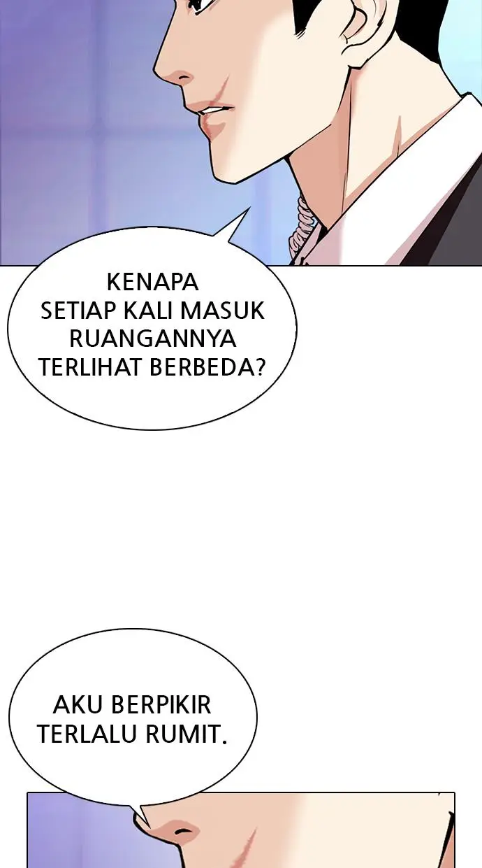 image-komik-lookism-chapter-329-90/152