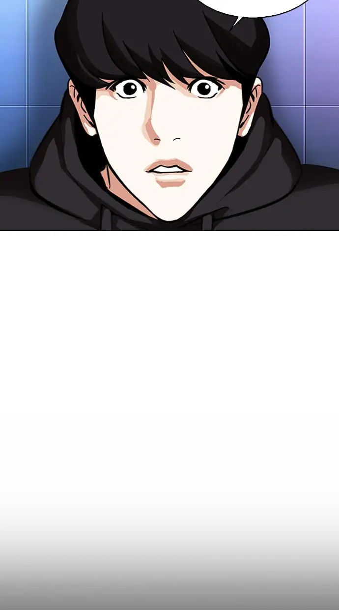 image-komik-lookism-chapter-329-92/152