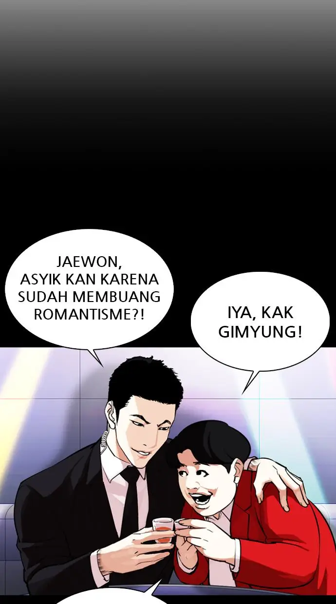 image-komik-lookism-chapter-329-93/152
