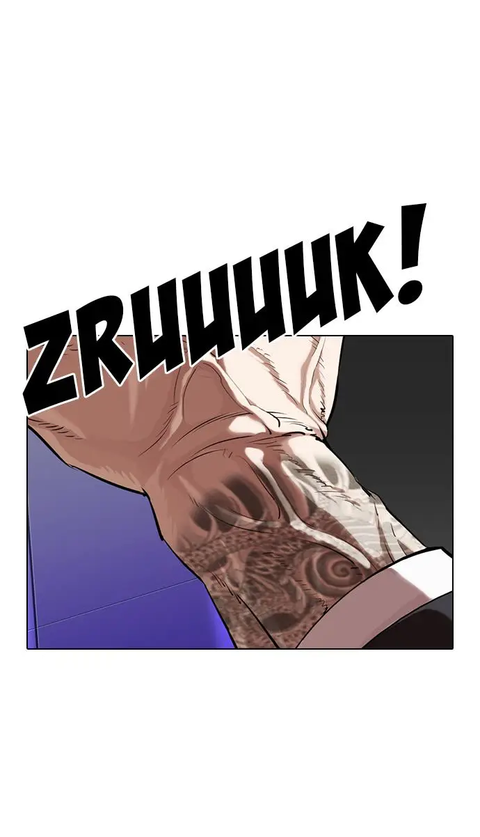 image-komik-lookism-chapter-329-100/152