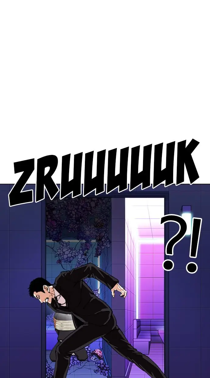 image-komik-lookism-chapter-329-101/152