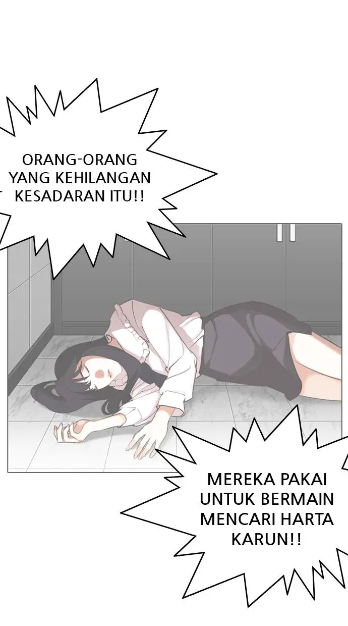 image-komik-lookism-chapter-329-114/152