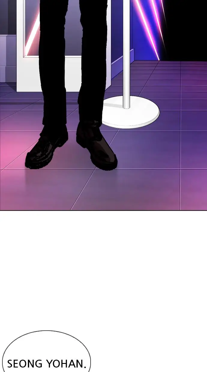 image-komik-lookism-chapter-329-125/152