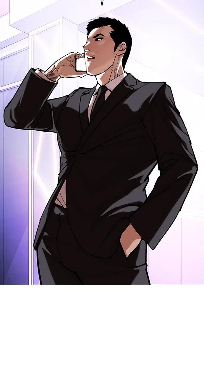 image-komik-lookism-chapter-329-140/152