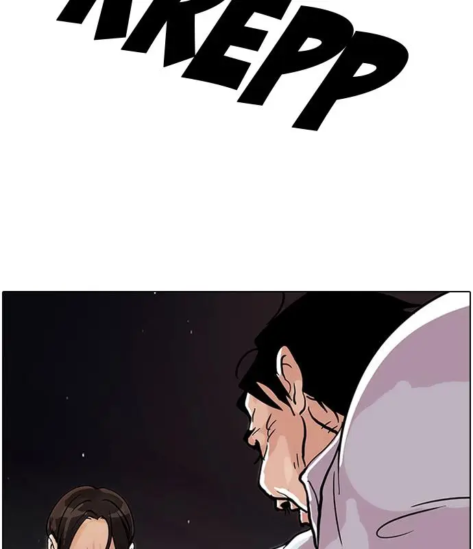 image-komik-lookism-chapter-33-33/143