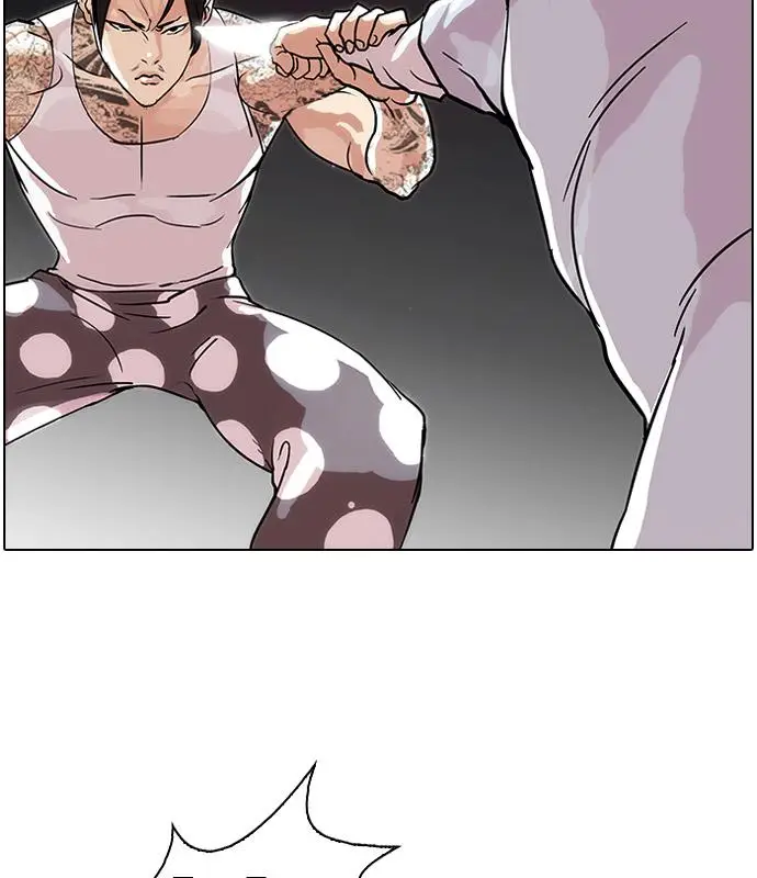 image-komik-lookism-chapter-33-34/143