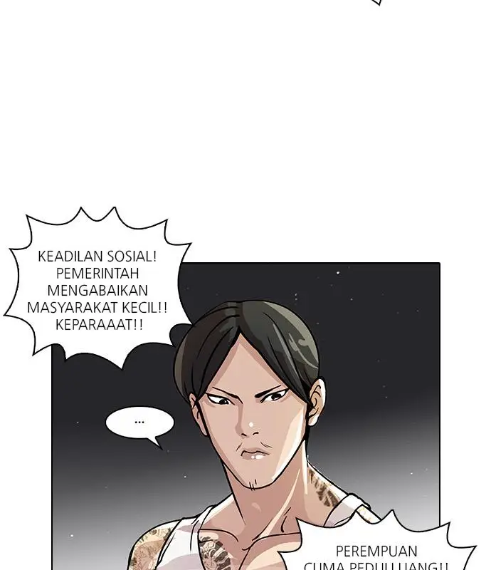 image-komik-lookism-chapter-33-57/143