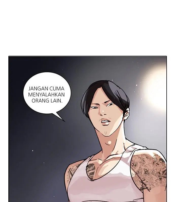 image-komik-lookism-chapter-33-60/143