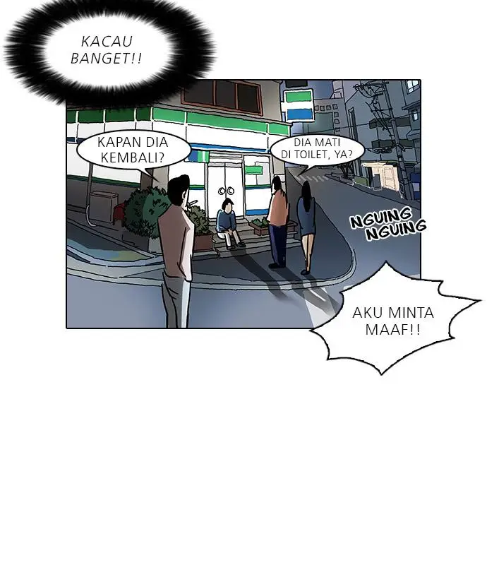 image-komik-lookism-chapter-33-82/143