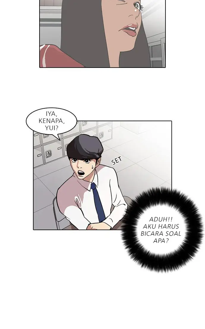 image-komik-lookism-chapter-33-97/143