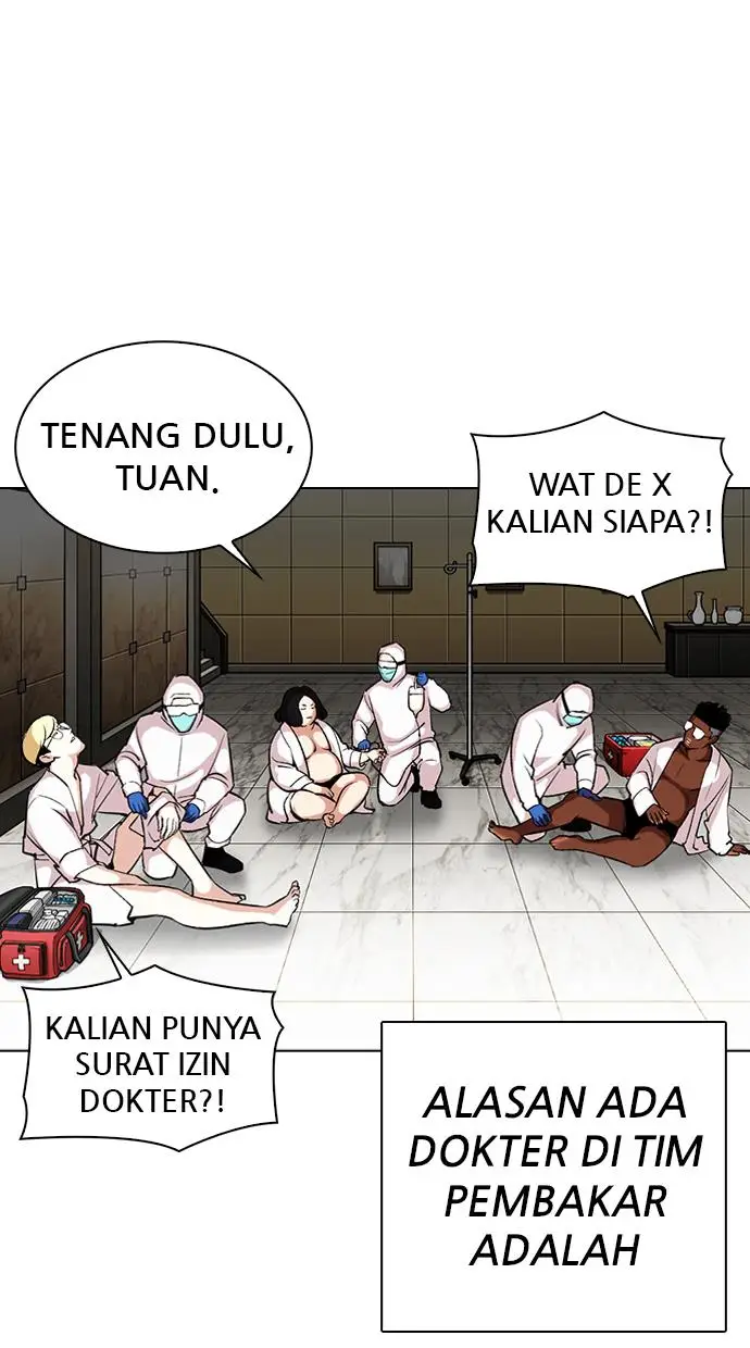 image-komik-lookism-chapter-330-63/164